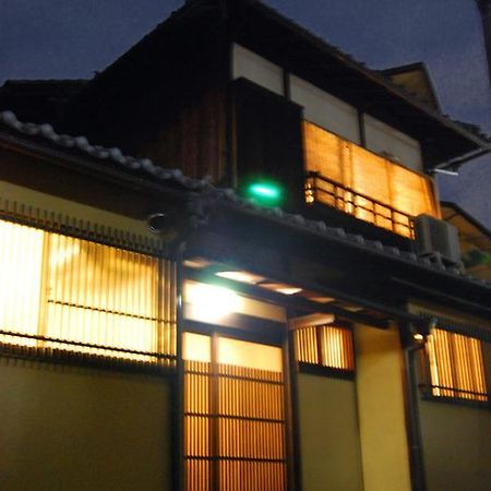 Kyoto Nene House Villa ภายนอก รูปภาพ