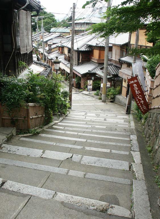 Kyoto Nene House Villa ภายนอก รูปภาพ