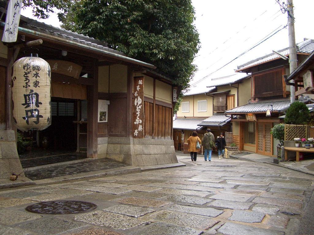 Kyoto Nene House Villa ภายนอก รูปภาพ